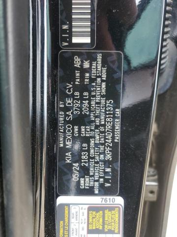 2024 KIA FORTE LX - 3KPF24AD7RE811375