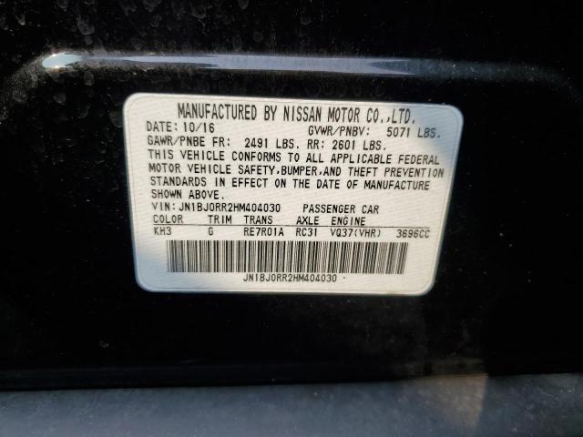 2017 INFINITI QX50 - JN1BJ0RR2HM404030