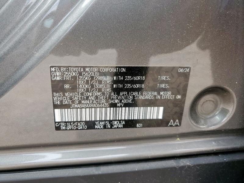 2024 SUBARU SOLTERRA P JTMABABAXRA064435