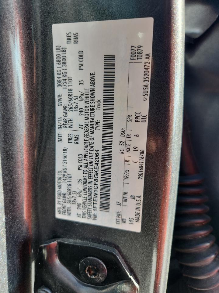 FORD F-150 SUPERCREW