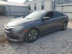 2017 HONDA CIVIC EX - 2HGFC2F7XHH554379