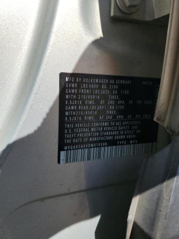 2013 VOLKSWAGEN TIGUAN S - WVGAV3AX4DW615586