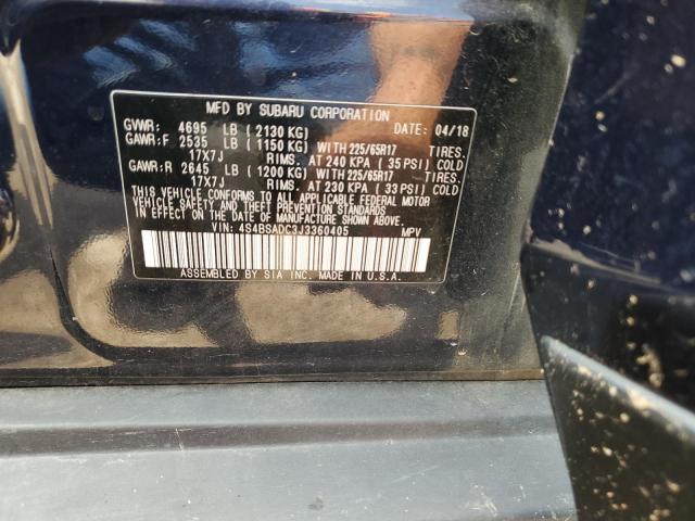 2018 SUBARU OUTBACK 2. - 4S4BSADC3J3360405
