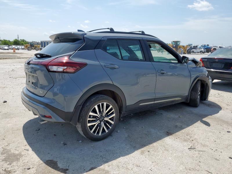 Vin: 3n1cp5dv5pl526989, lot: 59517955, nissan kicks sr 20233