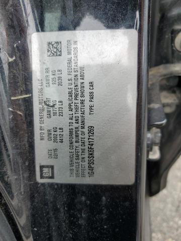 2015 BUICK VERANO - 1G4PS5SK6F4171269