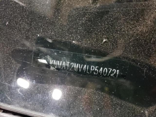 2020 NISSAN ROGUE S KNMAT2MV4LP540721