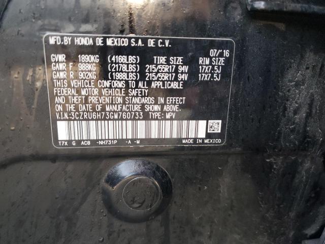 2016 HONDA HR-V EXL 3CZRU6H73GM760733