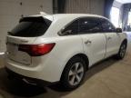 Lot #3310533076 2016 ACURA MDX