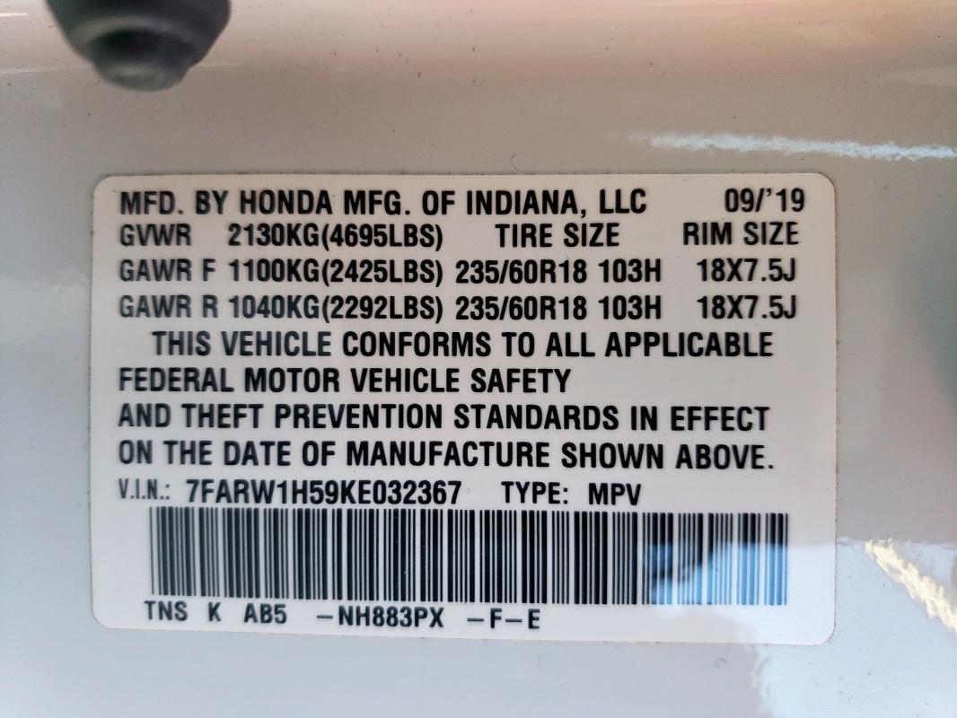 2019 HONDA CR-V EX - 7FARW1H59KE032367