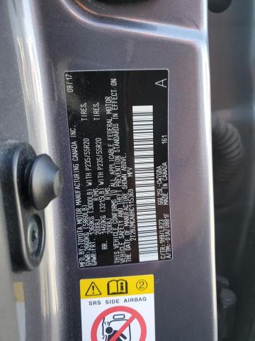 2017 LEXUS RX 350 BAS - 2T2BZMCA8HC115369
