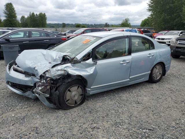 HONDA CIVIC HYBR 2006 blue  hybrid engine JHMFA36266S002686 photo #1