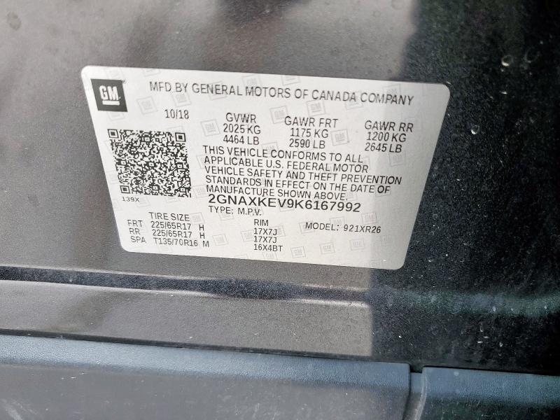 2019 CHEVROLET EQUINOX LT - 2GNAXKEV9K6167992