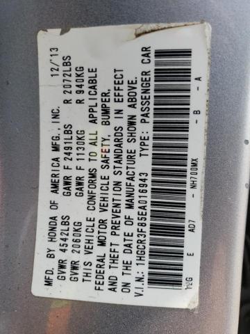 2014 HONDA ACCORD EXL - 1HGCR3F85EA016943