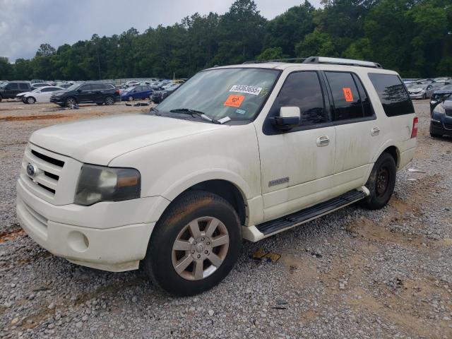 Global Auto Auctions: 2008 FORD EXPEDITION