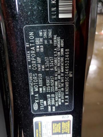 2019 KIA SEDONA LX - KNDMB5C14K6523468