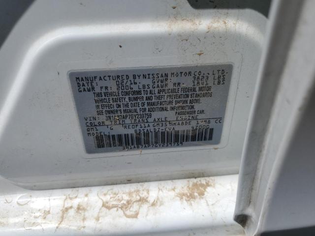 2016 NISSAN SENTRA S - 3N1AB7AP7GY239759