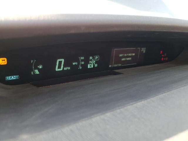 2012 TOYOTA PRIUS - JTDKN3DU5C1603601