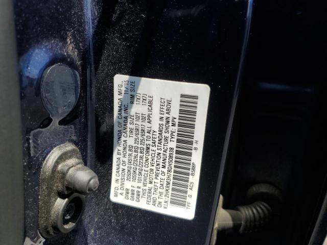 2016 HONDA CR-V EXL 2HKRM3H78GH508938