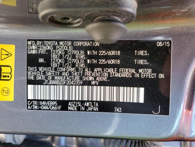 2015 LEXUS NX 200T JTJBARBZ0F2042359