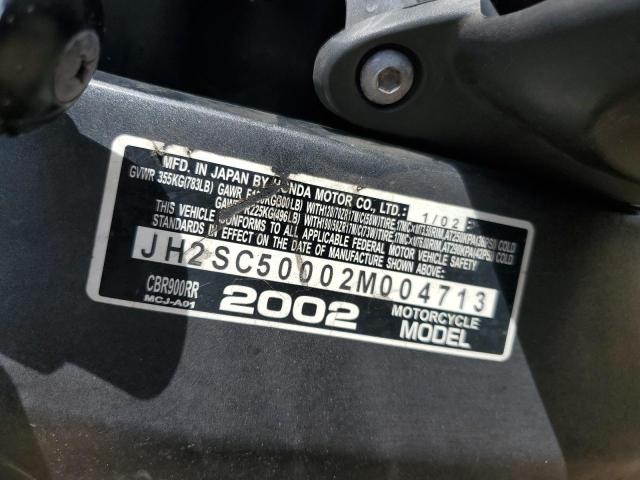 2002 HONDA CBR900 RR JH2SC50002M004713
