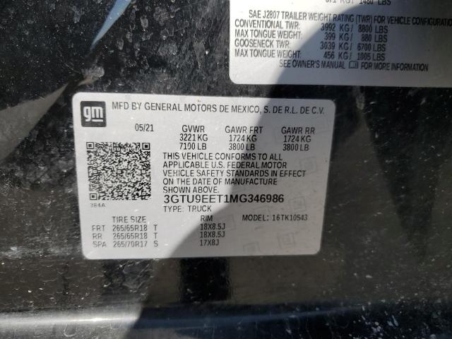 2021 GMC SIERRA K15 - 3GTU9EET1MG346986