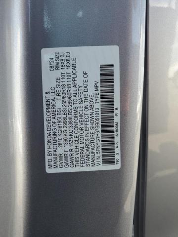 2025 HONDA PILOT TRAI 5FNYG1H67SB051013