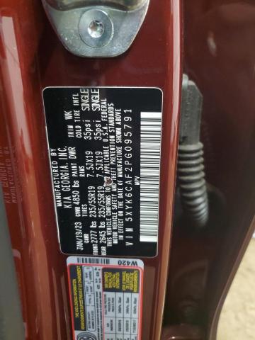 2023 KIA SPORTAGE X - 5XYK6CAF2PG095791