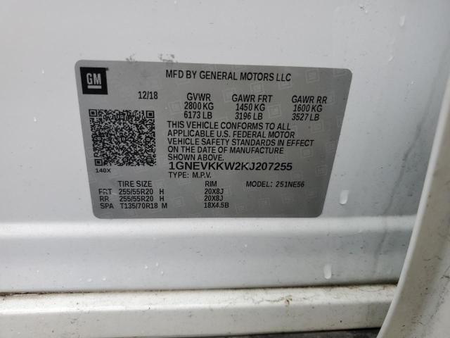 2019 CHEVROLET TRAVERSE P - 1GNEVKKW2KJ207255