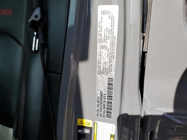 2021 JEEP WRANGLER U 1C4HJXFG2MW646432