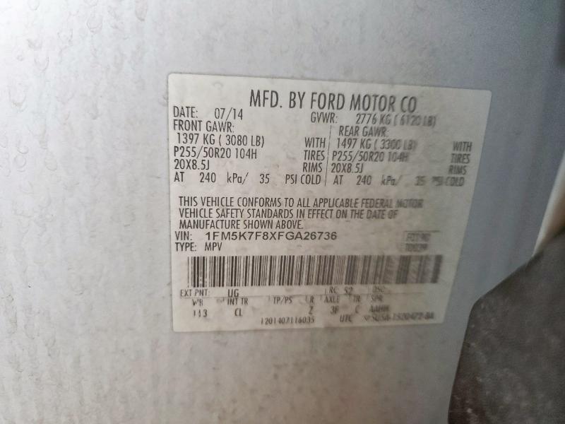 2015 FORD EXPLORER L - 1FM5K7F8XFGA26736