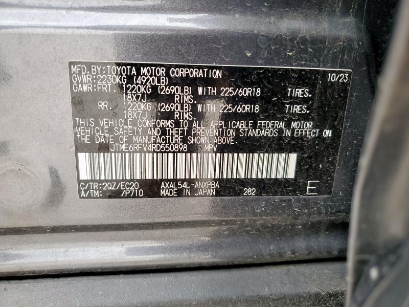 2024 TOYOTA RAV4 XSE JTME6RFV4RD550898