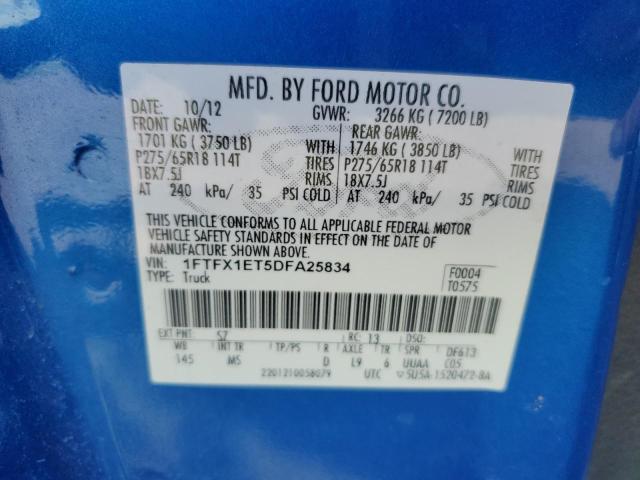 2013 FORD F150 SUPER - 1FTFX1ET5DFA25834