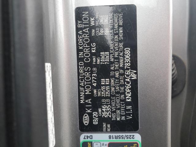 2020 KIA SPORTAGE S - KNDP6CAC6L7830680