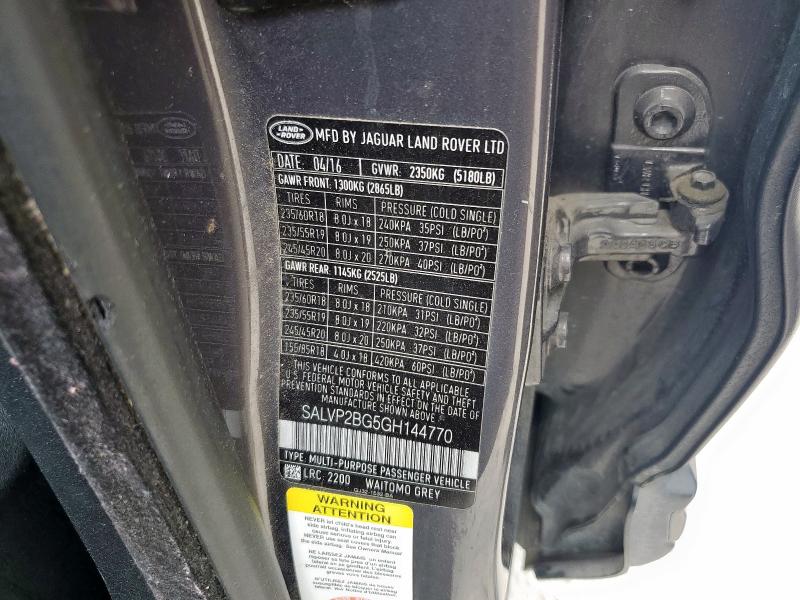 2016 LAND ROVER RANGE ROVE SALVP2BG5GH144770