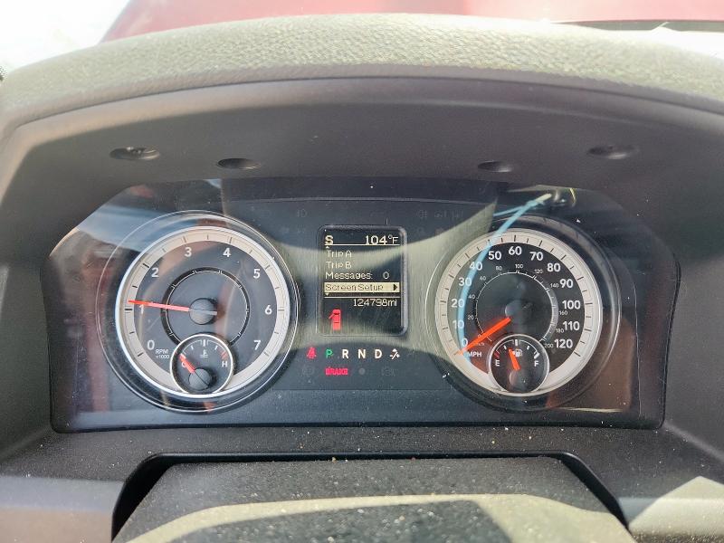 2019 RAM 1500 CLASS - 1C6RR6TT5KS561721