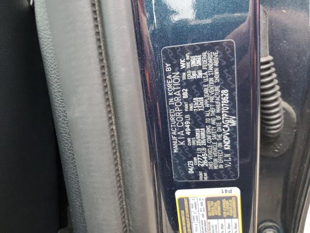 2023 KIA SPORTAGE E - KNDPVCAG7P7078628