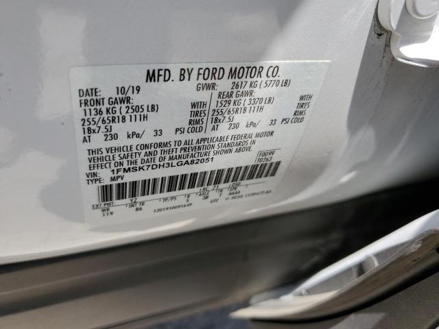 2020 FORD EXPLORER X - 1FMSK7DH3LGA82051