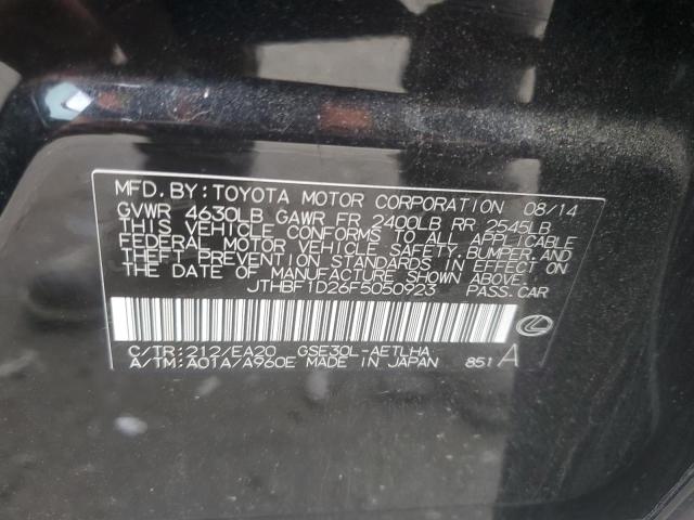 2015 LEXUS IS 250 JTHBF1D26F5050923