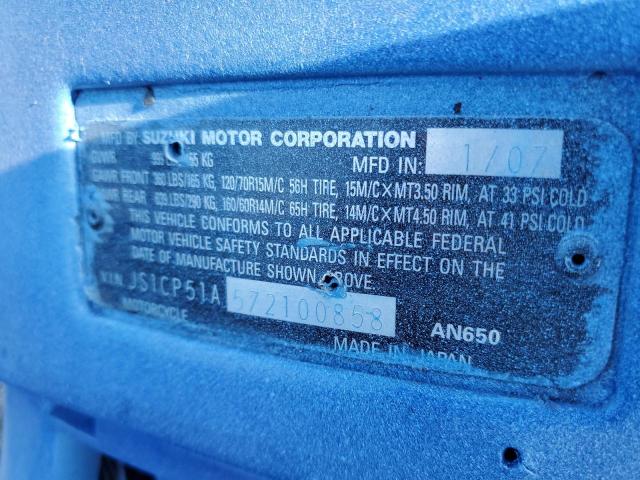 2007 SUZUKI AN650 - JS1CP51A572100858