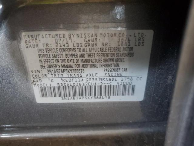 2019 NISSAN SENTRA S - 3N1AB7AP5KY388678