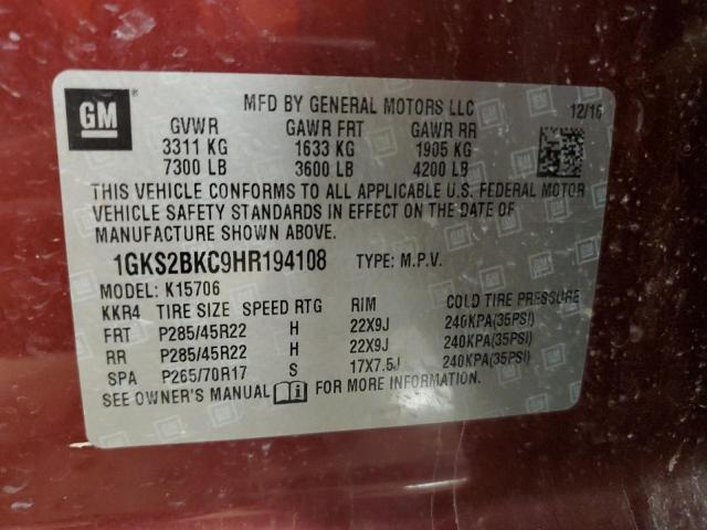 2017 GMC YUKON SLT - 1GKS2BKC9HR194108