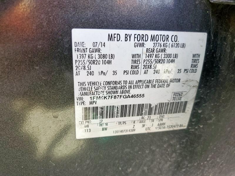 2015 FORD EXPLORER L 1FM5K7F87FGA46555