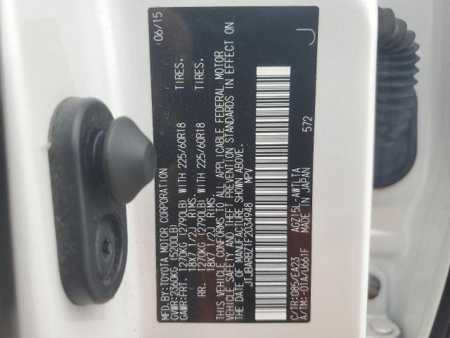2015 LEXUS NX 200T JTJBARBZ1F2034948
