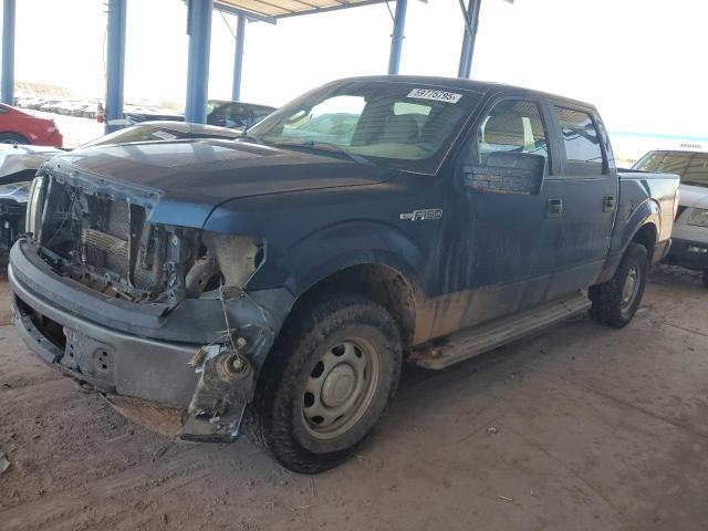 Vin: 1ftfw1ef0dkg54969, lot: 59775795, ford f-150 supercrew 2013 img_1