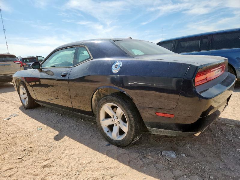 Vin: 2b3cj4dg2bh507524, lot: 62303015, dodge challenger 20112
