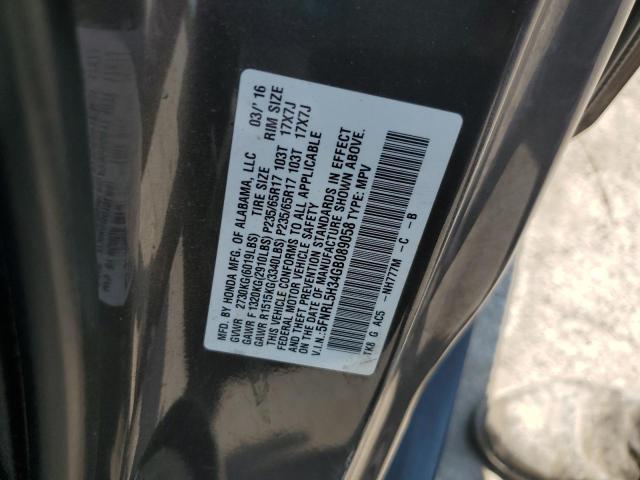 2016 HONDA ODYSSEY SE 5FNRL5H34GB089058
