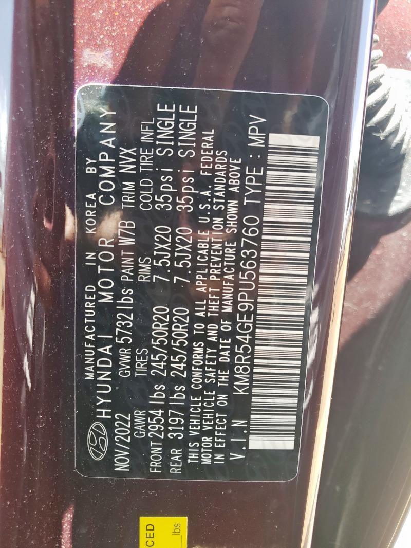 2023 HYUNDAI PALISADE L KM8R54GE9PU563760