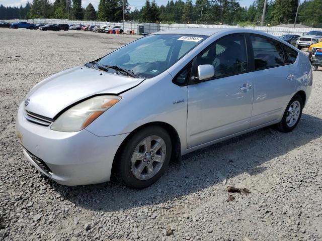 TOYOTA PRIUS 2006 silver hatchbac hybrid engine JTDKB20U167073203 photo #1