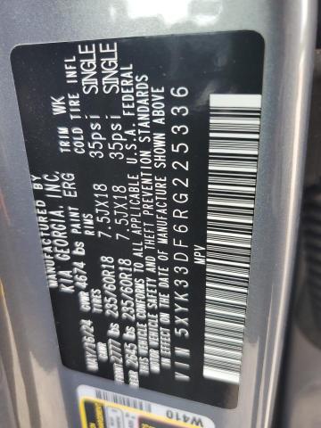 2024 KIA SPORTAGE E 5XYK33DF6RG225336