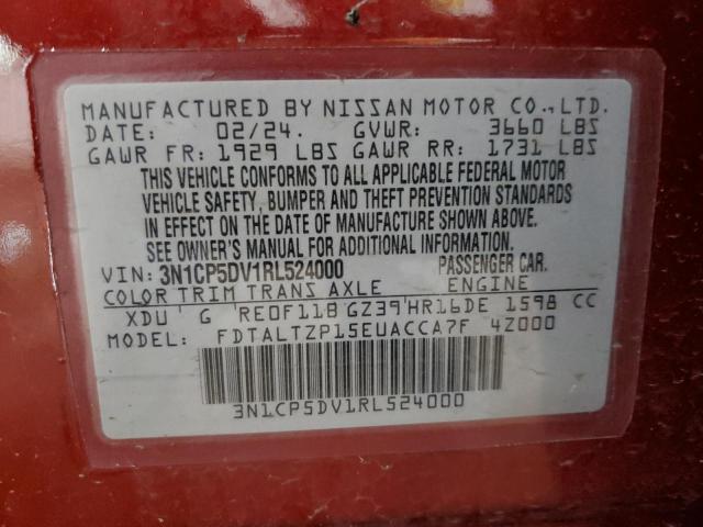 2024 NISSAN KICKS SR 3N1CP5DV1RL524000